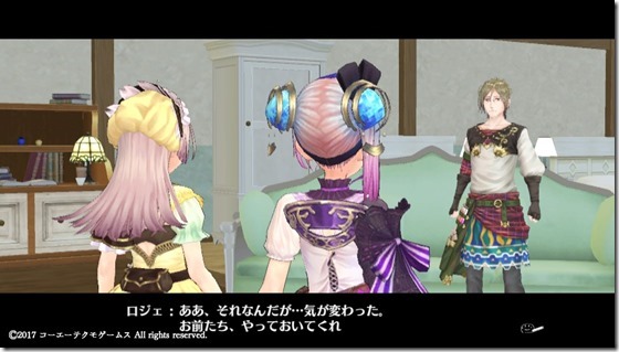リス１-５ - コピー